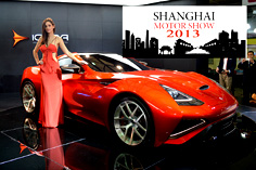 Auto Shanghai 2013